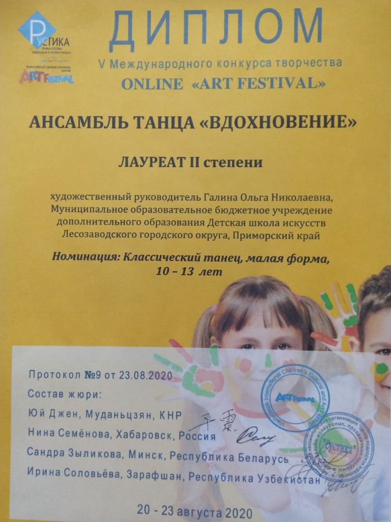 2 СТ 10-13.jpg 2 СТ 10-13.jpg
